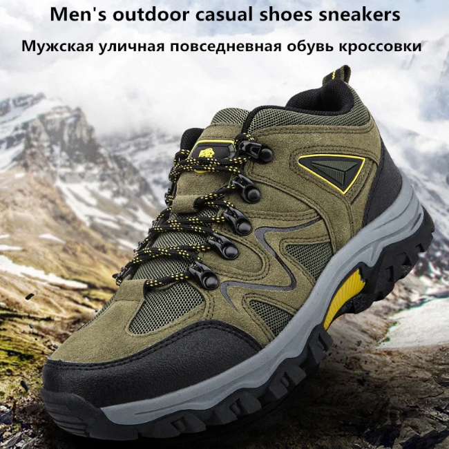 Herren Leicht Rutschfest Outdoor Trekkingschuhe