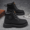 Herren Boots mit wasserdichtem Obermaterial und stabiler Gummisohle