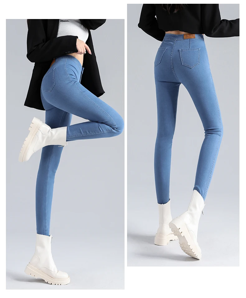 Damen Super Stretch Skinny Jeans