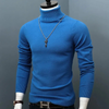 Enganliegender Strickpullover Slim Fit