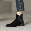 Stylische Ankle Boots mit Cutouts und niedrigem Absatz