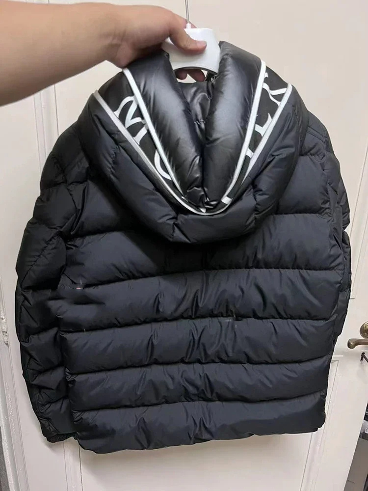 Herren Puffer Jacke mit Kapuze und Kordelzug