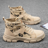 Herren Boots mit Camouflage-Einsätzen und rutschfester Laufsohle