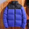 Herren Puffer Jacke mit Stehkragen und Frontreißverschluss