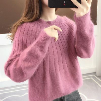 Eleganter weicher Pullover für Damen