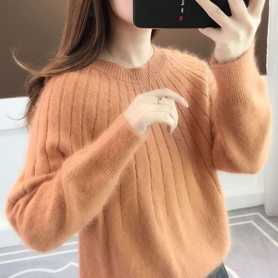 Eleganter weicher Pullover für Damen