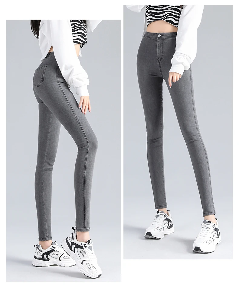 Damen Super Stretch Skinny Jeans