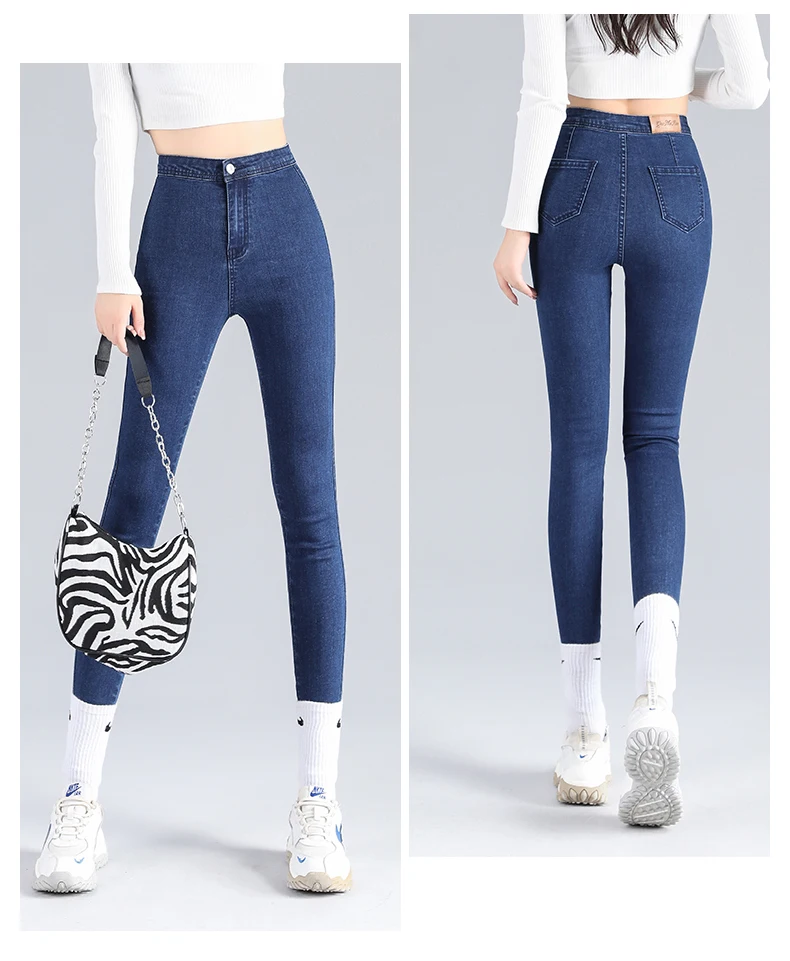 Damen Super Stretch Skinny Jeans